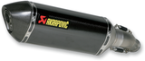 AKRAPOVIC Carbon Fiber Muffler S-S6SO8-HZC for Enhanced Motorcycle Performance