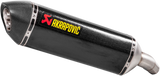 AKRAPOVIC Slip-On Line Muffler - Carbon Fiber S-S7SO2-HRC