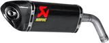 AKRAPOVIC Slip-On Line Muffler - Carbon Fiber S-H125SO1-HAPC