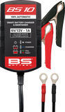 BS Battery BS 10 Battery Charger and Maintainer (Part Number 700571), 6V & 12V, 1A