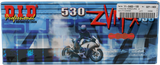 DID 530 ZVMX - Specialty Series Chain - 120 Links for Superbikes