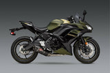 Yoshimura Part 14651AM221 Exhaust Race AT2 FS SS/CF/CF WF