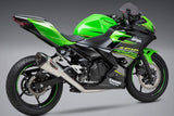 Yoshimura Alpha T Full Exhaust System for Improved Performance and Sound
