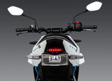 Yoshimura Fender Eliminator Kit for Suzuki - Part 070BG117200