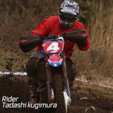Cold Weather Handguard