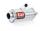 Trs Header/Canister/End Cap Exhaust System Ss Al Al
