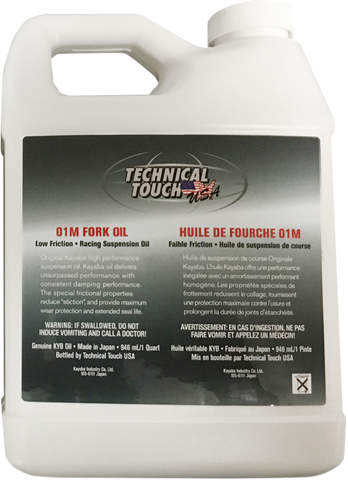 KYB 01M Front Fork Oil - 1 U.S. quart 130010010101