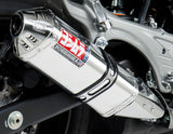 Street Trc Slip On Exhaust Ss Ss Ss